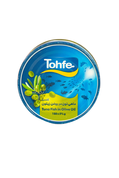 تن ماهی با زیتون تحفه